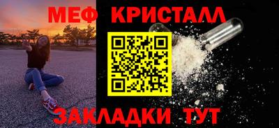 индика Кандалакша