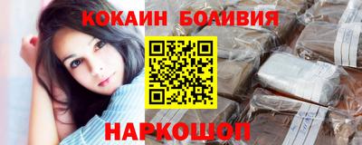 прущие крисы Камышлов