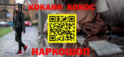 марки nbome Канаш