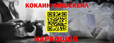 индика Кандалакша