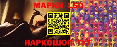 индика Кандалакша