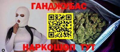 индика Кандалакша