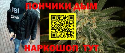 прущие крисы Камышлов
