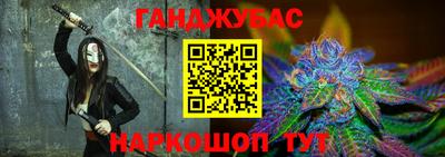 прущие крисы Камышлов
