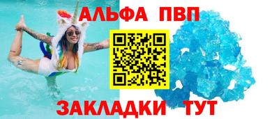 марки nbome Канаш