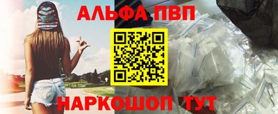 прущие крисы Камышлов