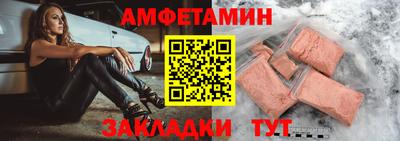 марки nbome Канаш