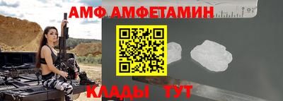 индика Кандалакша