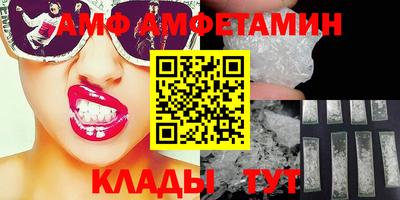 индика Кандалакша