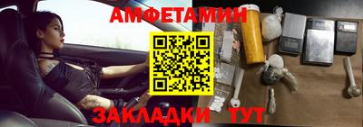марки nbome Канаш