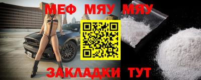 марки nbome Канаш