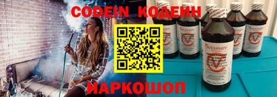 индика Кандалакша
