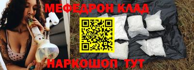 марки nbome Канаш