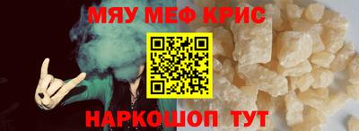 марки nbome Канаш
