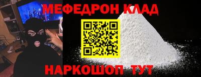 марки nbome Канаш