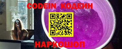 индика Кандалакша